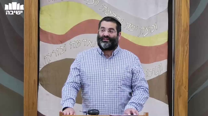 בירור בגדרי מצוות מגיד