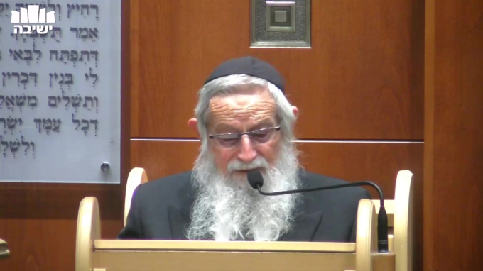 הכניסה לקודש