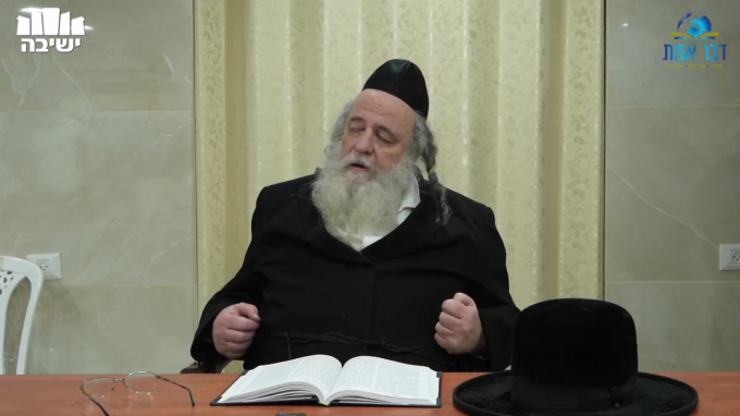 לצרף בהם את הבריות