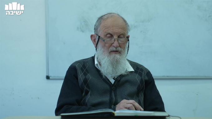 להיות קדוש להישאר נורמלי