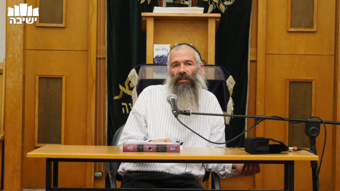 אהבת הקב"ה לישראל