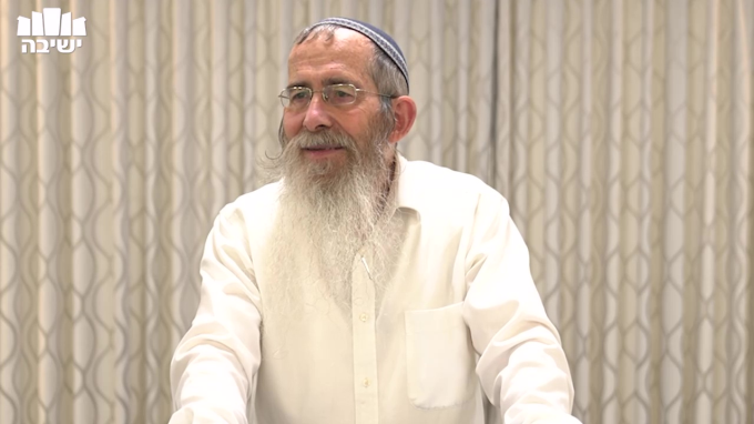 עולמך תראה בחייך