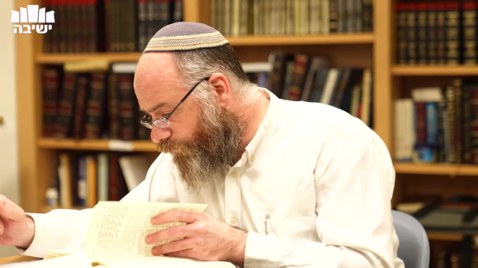 משמעות שבירת הלוחות לדורות