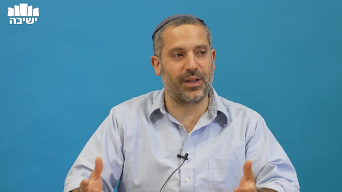 אהבת האדם לבריאה