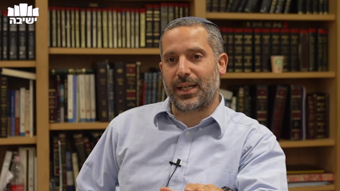 הלכות תשעת הימים