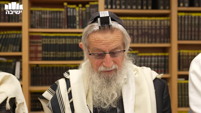 נתיב העבודה - המשך פרק י"ח (3)