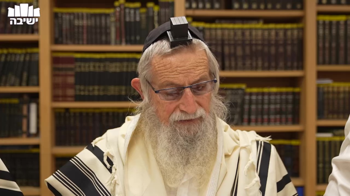 נתיבות עולם - נתיב העבודה – סיכום פרק ז (1)