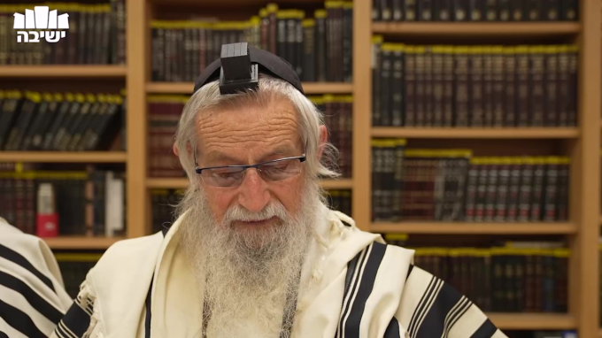 נתיבות עולם - נתיב העבודה – סיכום פרק ז (3)