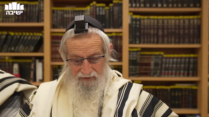 נתיבות עולם - נתיב העבודה – סיכום פרק ז -ח