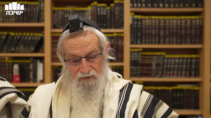 נתיבות עולם - נתיב העבודה – סיכום פרק ח - ט(1)