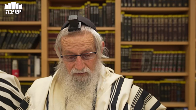נתיבות עולם - נתיב העבודה – סיכום פרק ט (2)