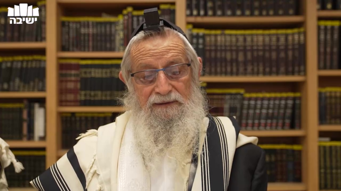 נתיבות עולם - נתיב העבודה – סיכום פרק יח (6)