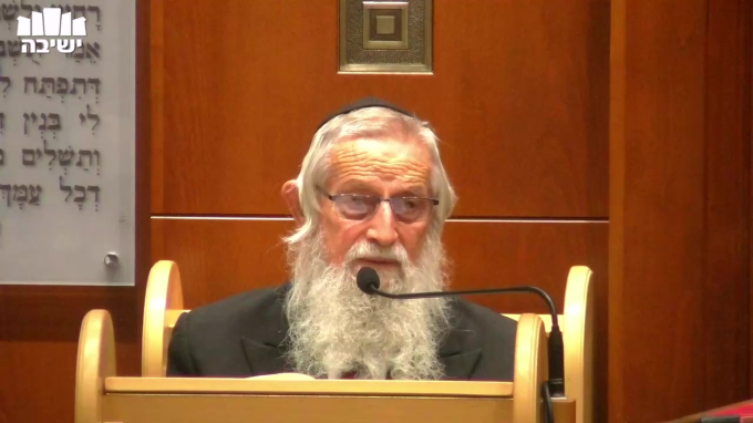 מהות התשובה