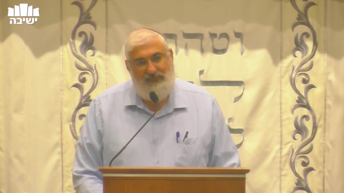הגורמים לחורבן בצום גדליה 
