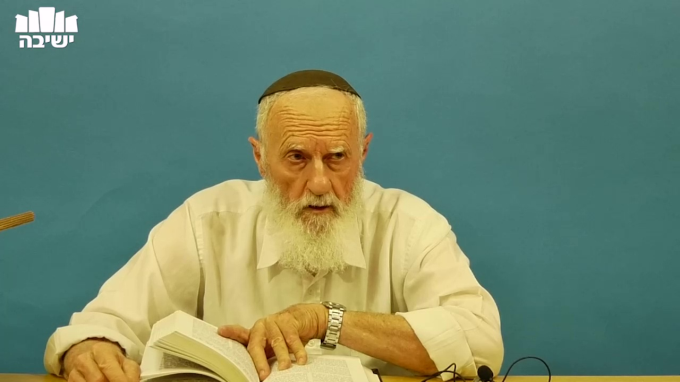 העמק דבר פרשת וזאת הברכה - חלק ב'