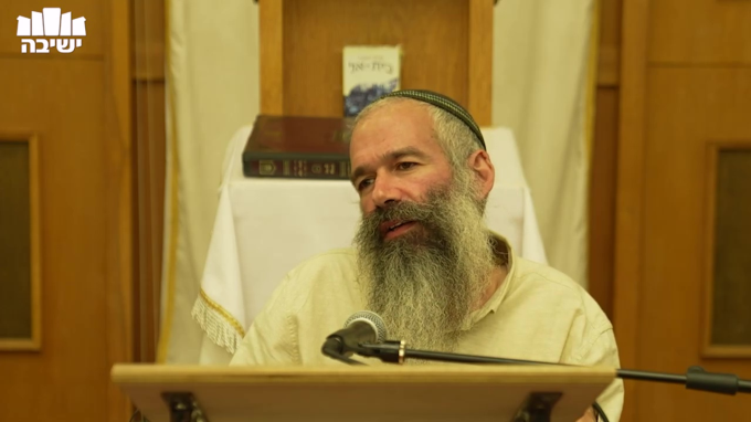 השמחה שבכפרת יום הכיפורים