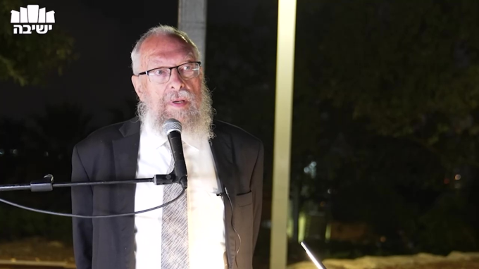 מהות התשובה