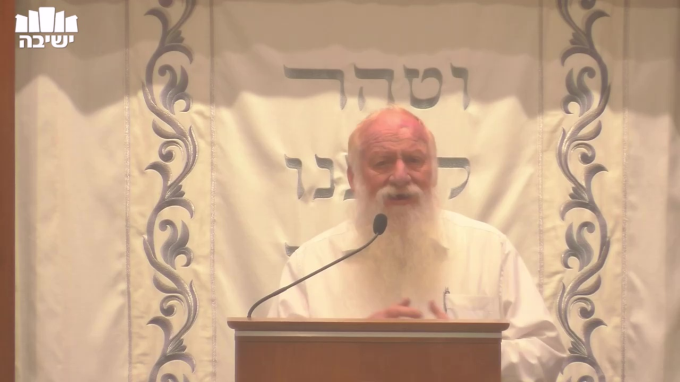 מצוות וידוי בראש השנה וביום הכיפורים