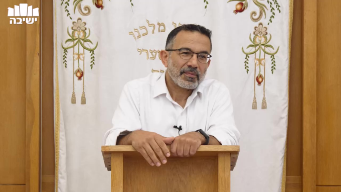 מורה נבוכים - דרך ההוצאה והספר