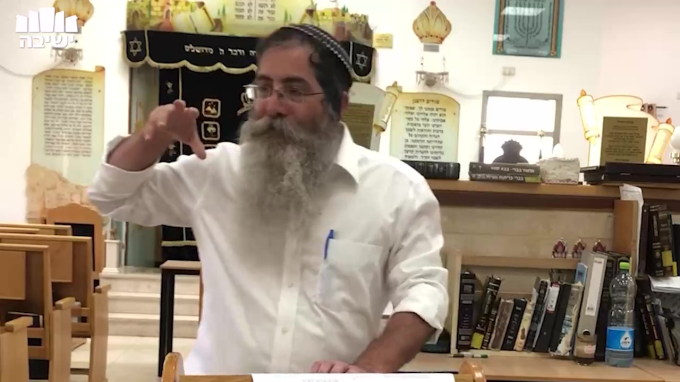 עיר הקודש עזה
