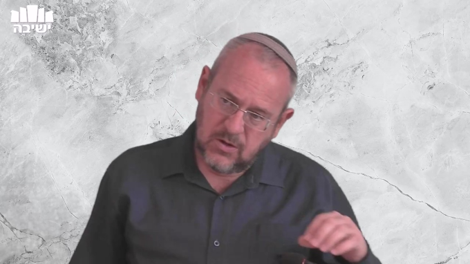 שם שמיים בפי העמים