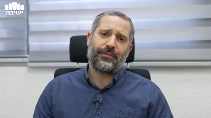 הלכות עשרה בטבת שחל ביום שישי 