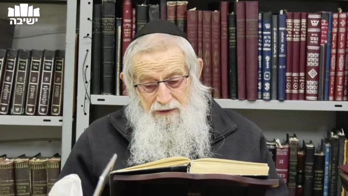 מהי תורת א"י?