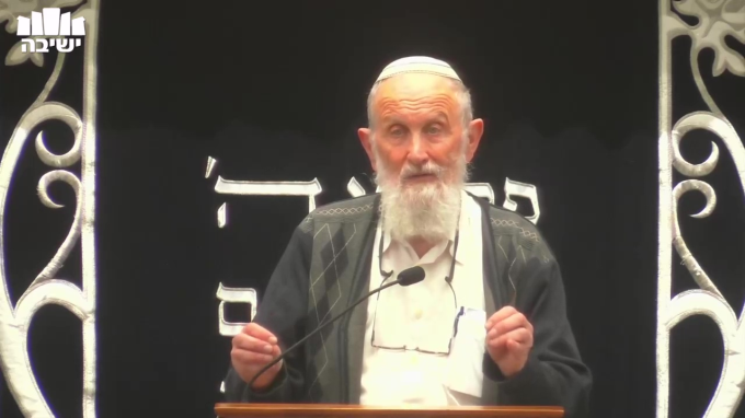 חינוכו של הרצי"ה 