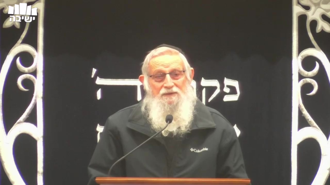 השפעתו של הרצי"ה לימינו