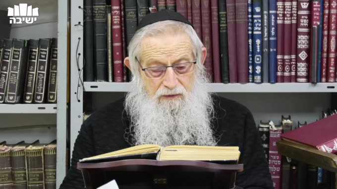 רצון האדם והרצון האלוקי