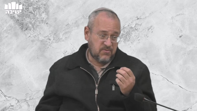 סיכום פרק א' במאמר ותחילת פרק ב' 