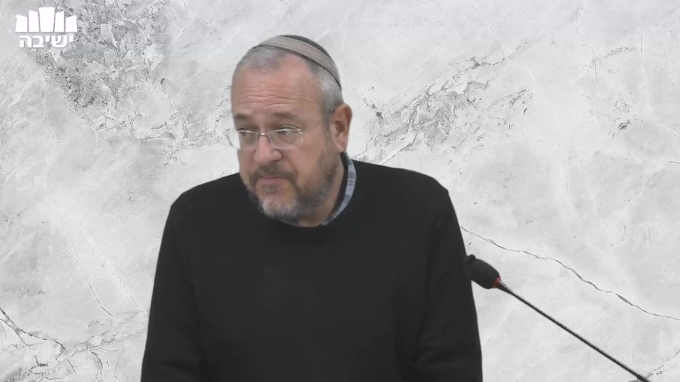 חידת החיים והמציאות האלוקית