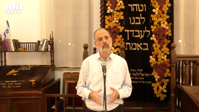 פרשת צו – אין כמוה