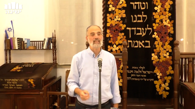 פרשת שמיני – המיתר השמיני