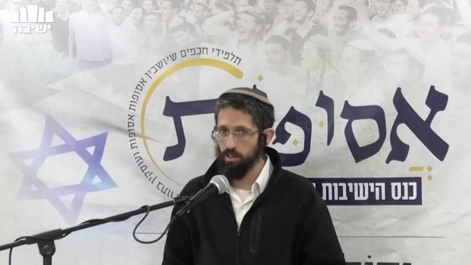 שלל מלחמה