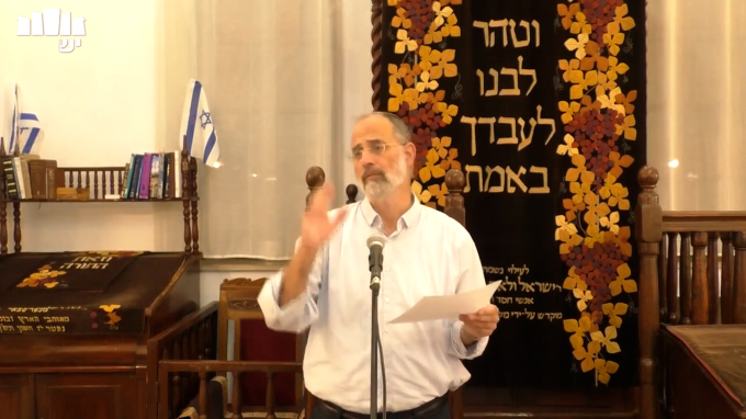 ארים ראשי