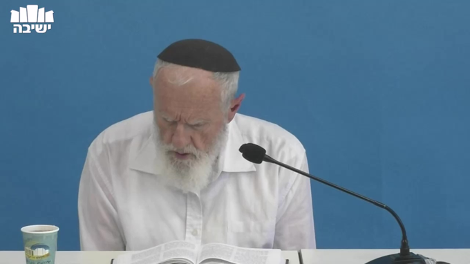 רבנו בחיי פרשת בחוקותי 