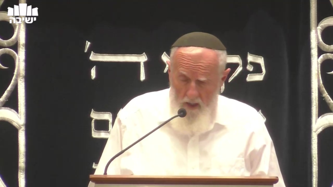 המקדש במלוה