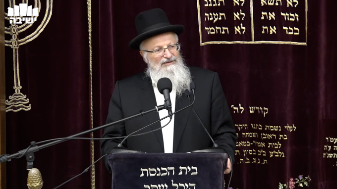 מתן תורה מחודש בירושלים