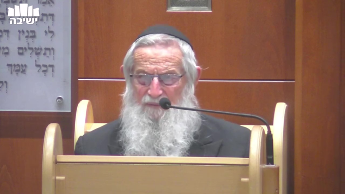 חיבור לתורה בקדושה