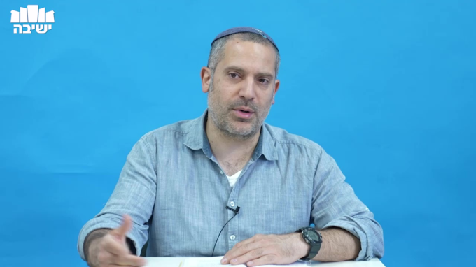 מעבר לגבולות החשבון
