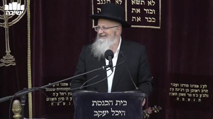 תפילת ערבית – גאולה אריכתא