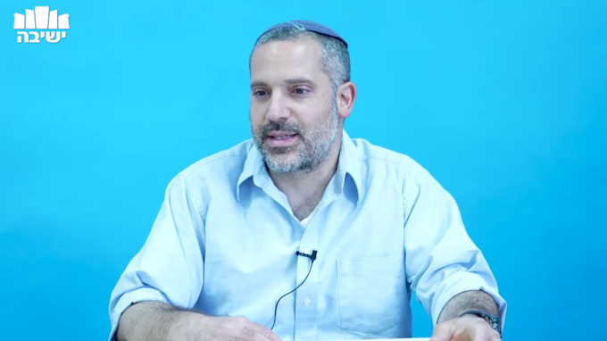 אחדות ההפכים - שאלת הידיעה והבחירה