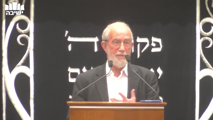 מצוות קידושין