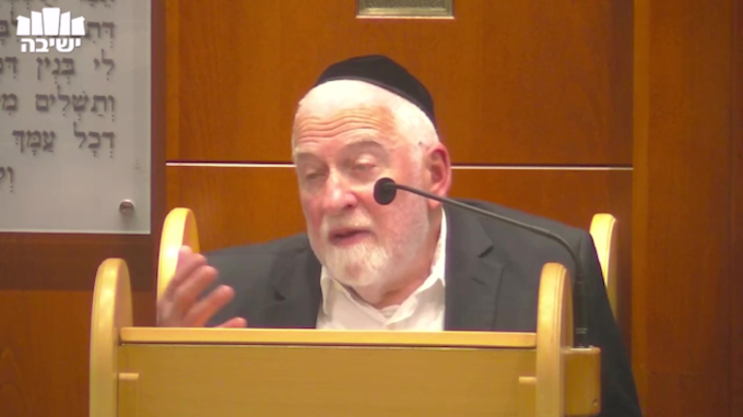 ההבדל בין אירוסין לנישואין