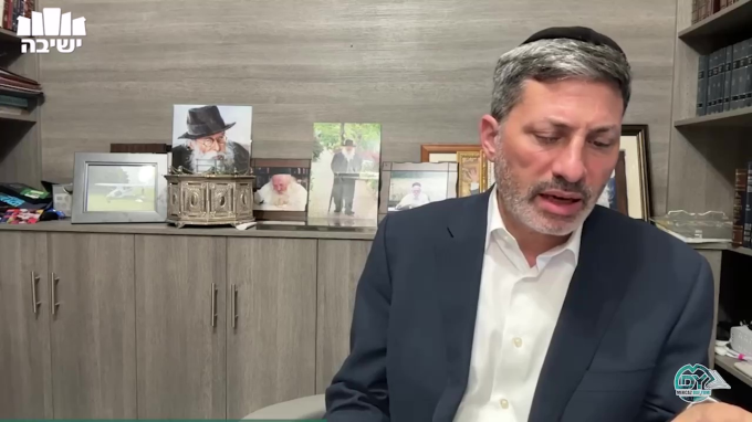 בבא בתרא דף ל"ח