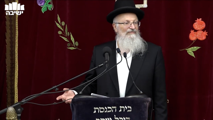 הלכות תשעה באב לחיילים