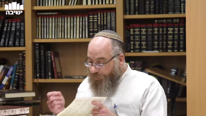 נחמו נחמו עמי