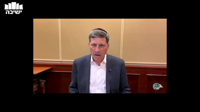 בבא בתרא דף ס"ה