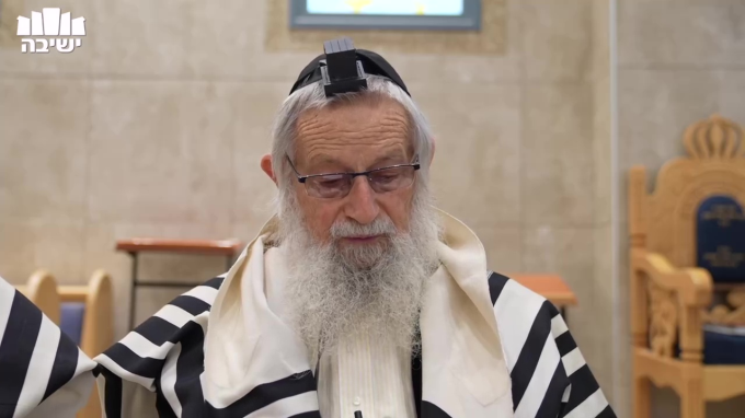 ביאור המילים: 'אני', 'לפניך' 